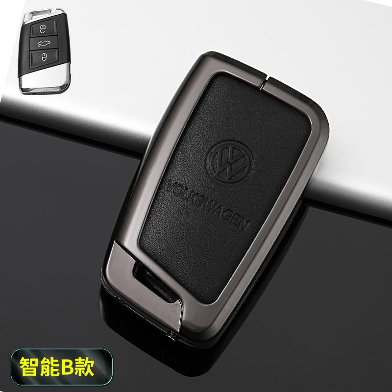 abcd1 Zinc Alloy Car Remote Key Case Cover Shell Protection Auto Keychain Accessories For VW Volkswagen Passat B8 Tiguan Magotan Golf