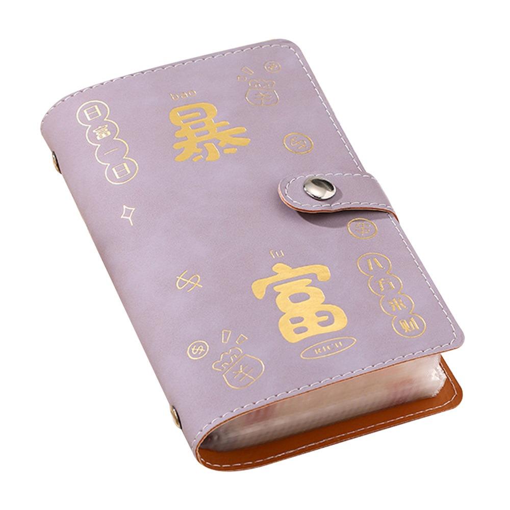 Экономьте деньги 100 конвертов Экономия денег Вызов PU Экономия Вызовы Листы Пары