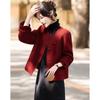 Si Shui Nian Hua Women's Elegant Short Wool Blend Coat
