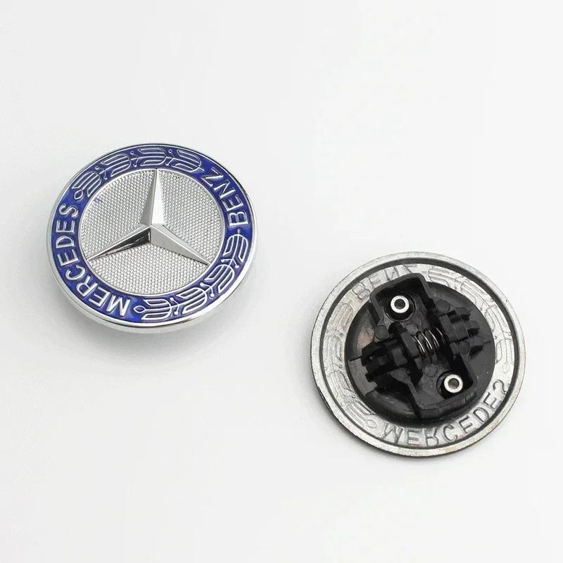 C200 E200 New 2025 For Mercedes Benz 3D ABS 57mm Hood Front Bonnet Logo Car Badge Emblem Accessories for Mercedes Benz W124 W140