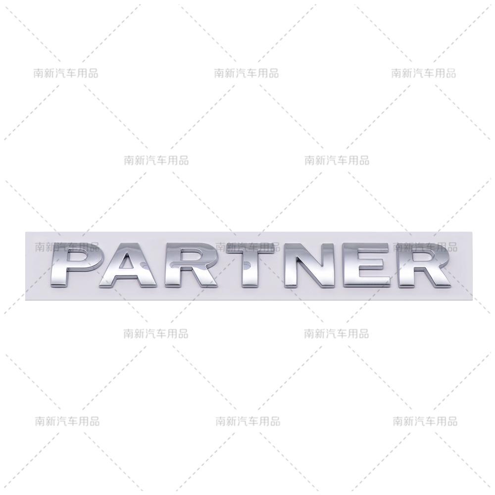 Подходит для Peugeot Partner (новых и старых моделей), модифицированных наклейками с английскими буквами и эмблемами на багажнике из ABS