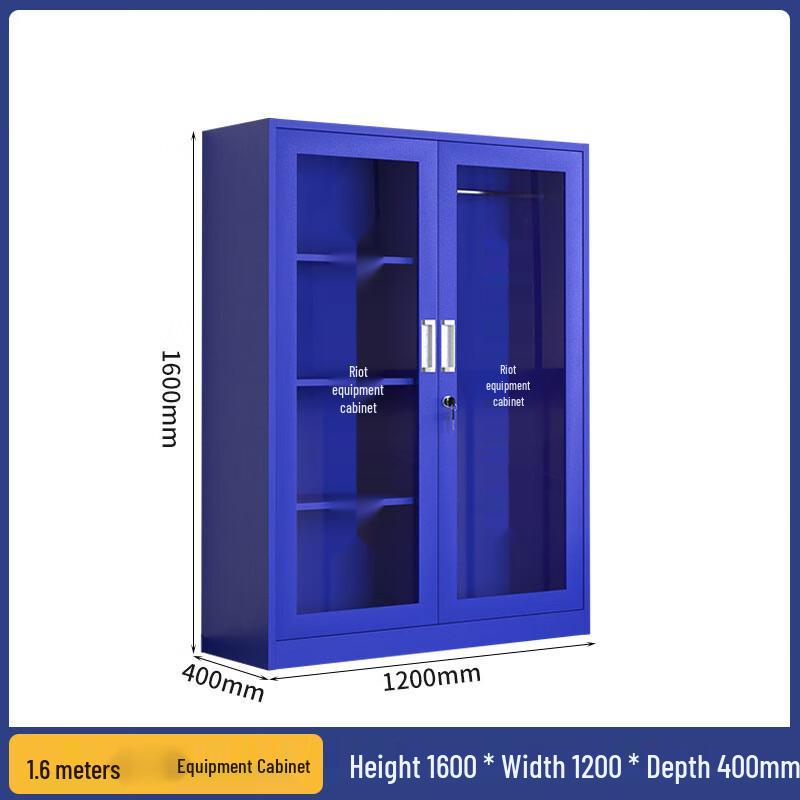 WEZHO Security Equipment Storage Cabinet