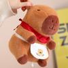 Bread Stuffed Capybara  Animal Plush Toy With Pp Cotton Filling For Decor Kids