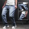 Мужские деловые эластичные мужские джинсы, модные прямые универсальные джинсовые длинные свободные брюки, модные свободные брюки