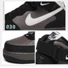 Nike ВВС 1 Средний Nh 2 Dr0296 200