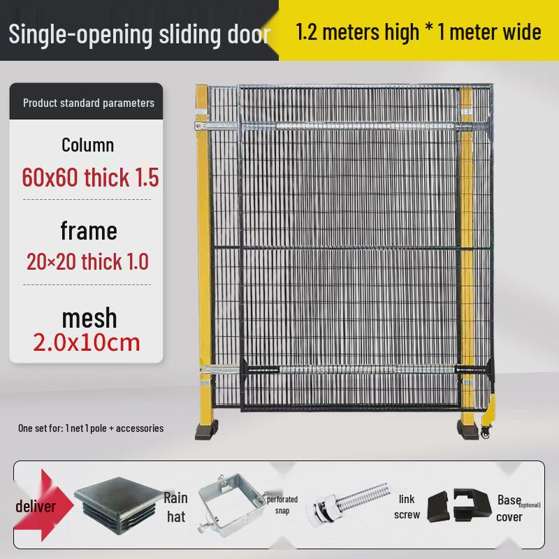 Workshop Mechanical Equipment Partition & Robot Fence Net with Seamless Connection