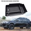 Для Subaru Crosstrek 2024 2025 Автомобильный Органайзер-лоток для центральной консоли, ящик для хранения подлокотника, аксессуары для интерьера, Черный