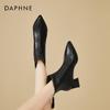 Женские ботильоны Daphne в французском стиле с заостренным носком