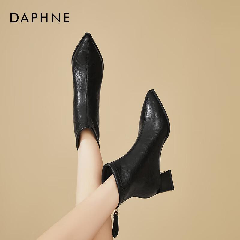 Женские ботильоны Daphne в французском стиле с заостренным носком