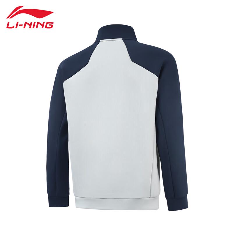 Толстовка-куртка Li-Ning на молнии без капюшона