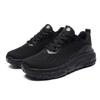 Fashion Rubber Sole Spring Original Men's Shoes Sneakers Woven Cute Items All White Shoes For Men Sports Besket Saoatenis