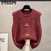 Spring and Autumn New Loose Stacked Sweater with Hollow Round Neck Knitted Vest for Women