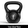 Гиря 8/10 кг для мужского и женского фитнеса, домашних и профессиональных тренировок, приседаний и упражнений на бедра