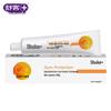 Shuke Vitamin C Nourishing Toothpaste