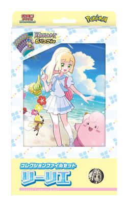 POKEMON Карточная игра Scarlet Violet Collection File Set Lillie &