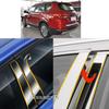 Автомобильные накладки на стойки кузова (TPU/Глянцевое зеркало) для Great Wall HAVAL H6 2011 2012 2013- Накладки на двери, молдинги окон, наклейки, аксессуары