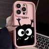 Милый маленький брикет чехол для мобильного телефона iPhone11Promax лестница подходит для Apple 11promax всесторонний Tianyan 11.