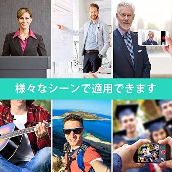 IGOKU Clip Внешний штыревой наушник всенаправленный микрофон для совместимости с удаленным адаптером преобразования производительности в комплекте микрофон, микрофон,