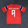 2026 2027 World Cup France Norway Football Jerseys Mbappe Haaland Soccer Shirts Sports