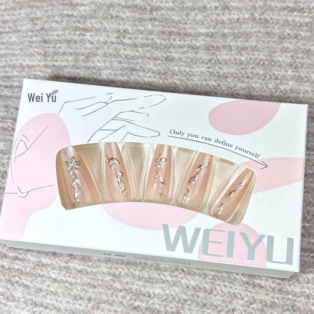 Nude Pink Long-Wear Nails: 2025 Gilded Whitening, Elegant Atmosphere