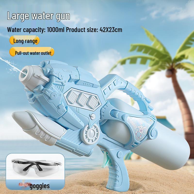 Extra Large Water-Saving Splash Gun: 2025 Kids' Water Fight Toy