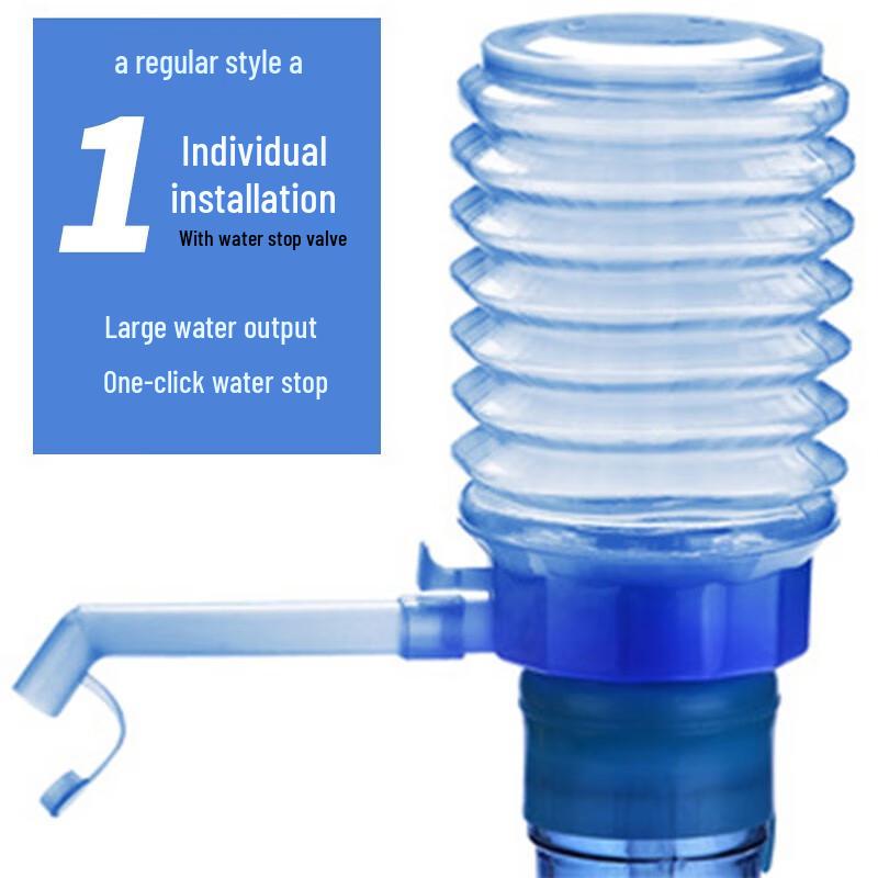 Manual Bottled Water Pump