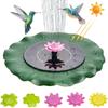 LWN Solar Fountain Pump Lotus Leaf Wrap Floating 1W Water Fountain with Nozzles For Bird Bath Pond Pool