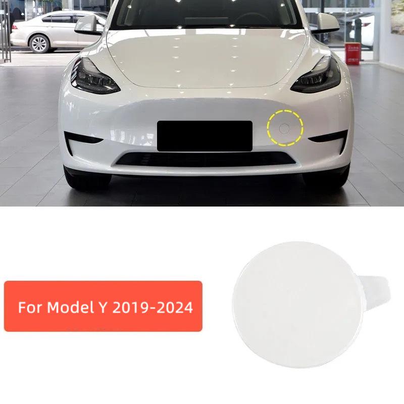 Аксессуар: Заглушка буксировочного крюка переднего бампера Tesla Model Y