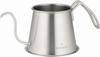 Coffee Kettle KOGU Shimomura Planning Drip Kettle Two Drip Pot Pro [Made In Japan] Stainless Steel Narrow Mouth Open Fire Compatible with IH Pour