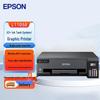 Беспроводной цветной струйный принтер Epson L11058 формата A3+ с разъемом CN (адаптер в комплекте)