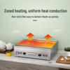 Commercial Electric Griddle EG-600