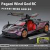 1/32 Pagani Huayra BC Супер Спортивный Автомобиль Литой Металлический Сплав Модель Машины Кафе Книжный Шкаф Украшения Дисплей Украшения Коробка Подарок Другу