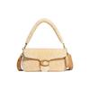 New Pillow Shearling Portable Crossbody Bag, Shoulder Bag Women's Yellow CC445-B4UPX