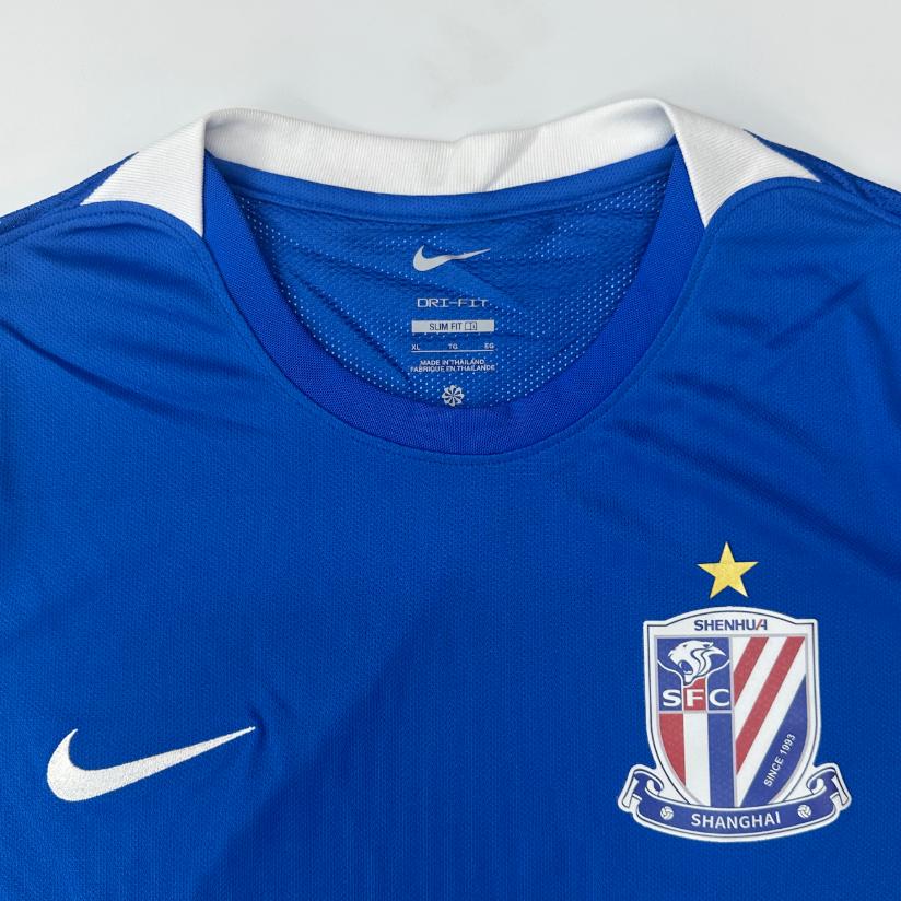 Nike Мужская футбольная майка Dri Fit Королевский синий DH7991-463