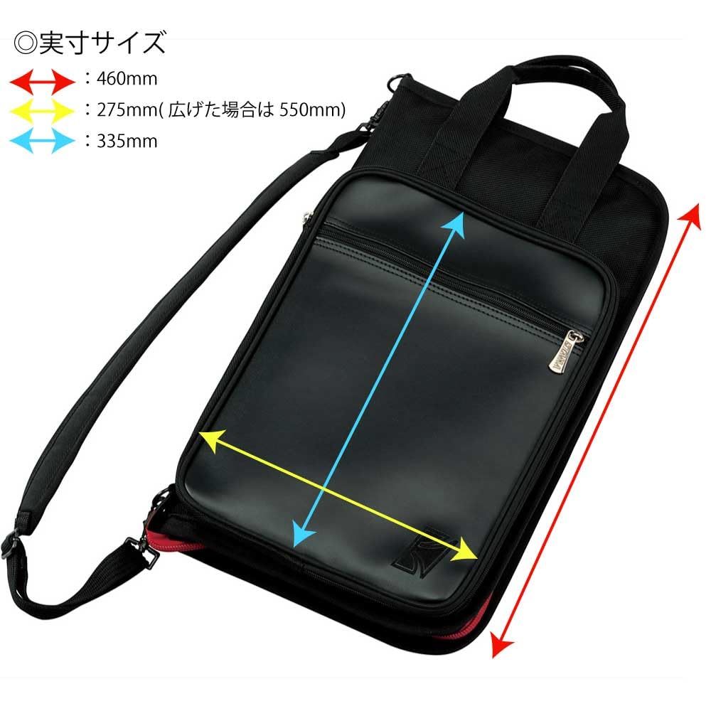 Сумка для палочек и маллетов TAMA Вместимость 20 пар PBS50