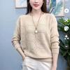 Spring and Autumn New Sweater Knitwear Hollow V-neck Versatile Fashion Loose Bottom T-shirt Small Shirt Women's Casual Solid Color