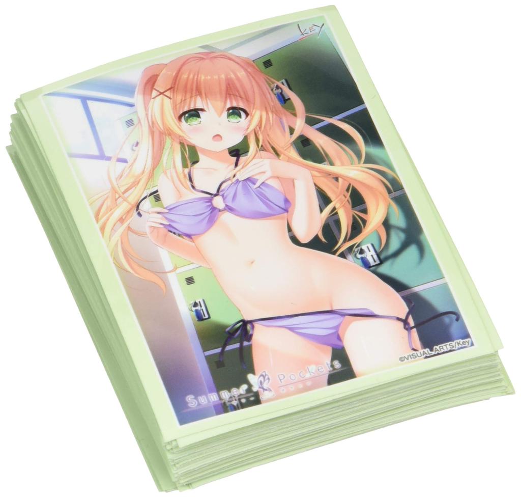 Коллекция рукавов Bushiroad, высококачественные летние карманы, том 2055 «Цумуги Вендерс», часть 4