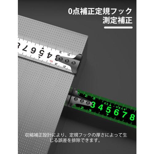 Geerow Fluorescent Tape Measure, 5m/7.5m/10m, 25mm Wide, High-Precision Convex, Extendable Up To 3m, Water and Rust Resistant, Perfect for Night Work,