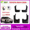 2026 Toyota RAV4 Брызговики - Автомобильные грязезащитные щитки и аксессуары для колес