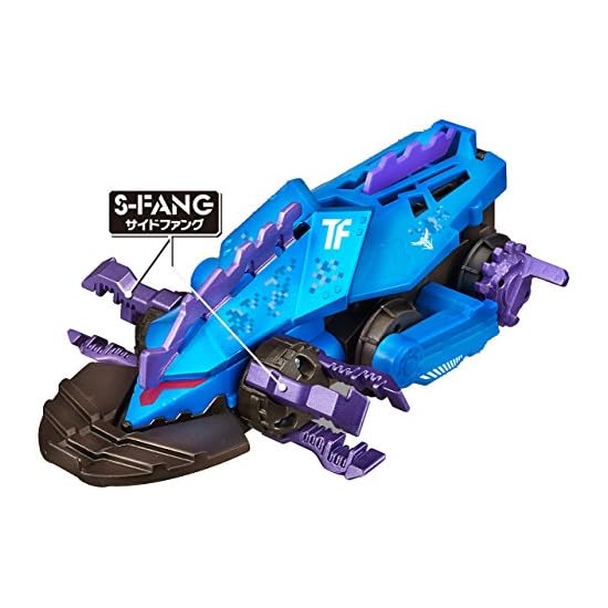 Break Goga Tornado Fang (Camouflage Blue)