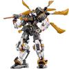 Titan Robotic Robot Model Boy's Assembly Building Blocks Toy Gift Children's Creative Hobby Collection Desk Decoration