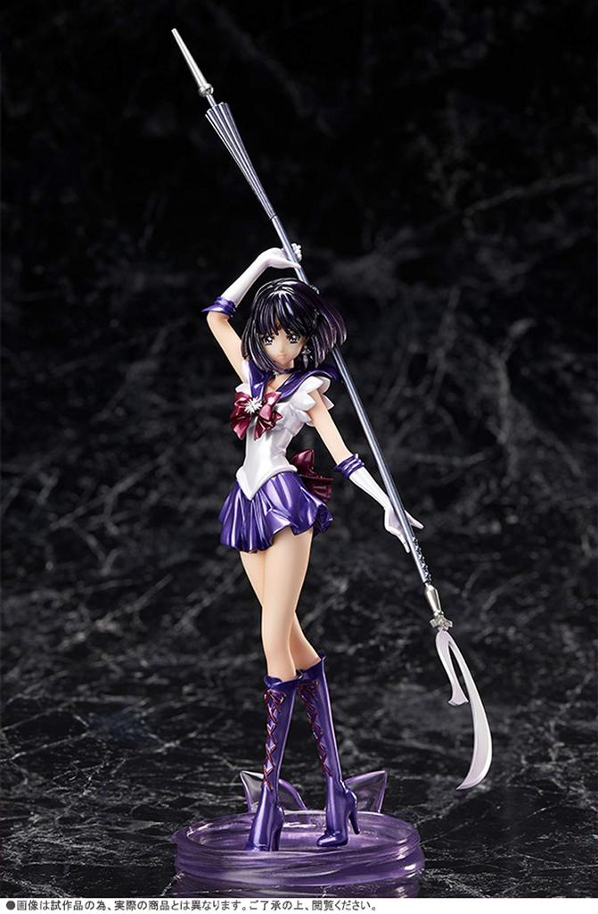 Figuarts ZERO Sailor Saturn -Sailor Moon Crystal-