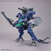 BANDAI SPIRITS 30MM Customized Weapons (Heavy Weapon 1) Color-coded Plastic Model
