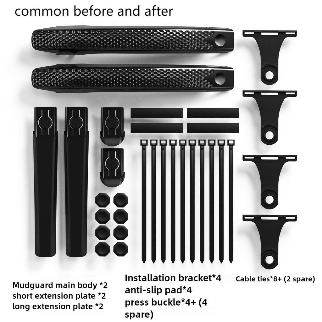 ENLEE Bicycle Fender Gravel Flat Handle Road Car Melon Car Front and Rear Common Gear Plate with Tail Quick Removal