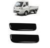 Декоративные накладки на ручки дверей Cytovora для грузовика Daihatsu Hijet и Custom Защитные накладки на внешние ручки дверей Комплект S500P/S510P (2014 позже), Запчасти, Декорации,