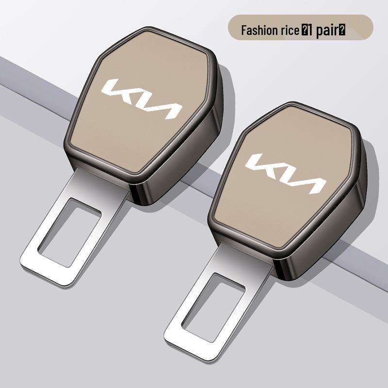 Удлинитель ремня безопасности для Kia K2/K3/KX3/KX5 Sportage