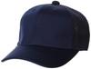Бейсболка SSK темно-синяя, юниорская/детская, с квадратным козырьком, шестипанельная, полусетчатая, BC074J, (70), (Япония)