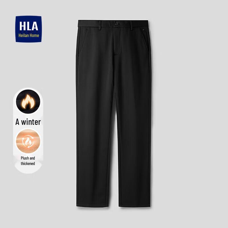 HLA Men's Stretch Fleece-Lined High-Waist Straight-Leg Winter Casual Pants