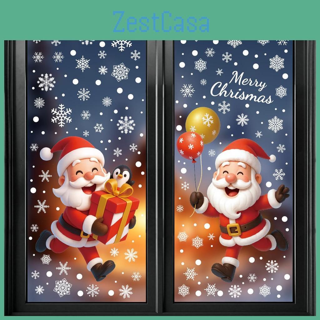 Праздничные статические наклейки на окна с Сантой, снеговиком, снежинками для рождественского декора