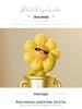 Creative Sunflower Trophy Figurine: Cute, Funny Resin Desktop Decoration with Engravable Gift Option